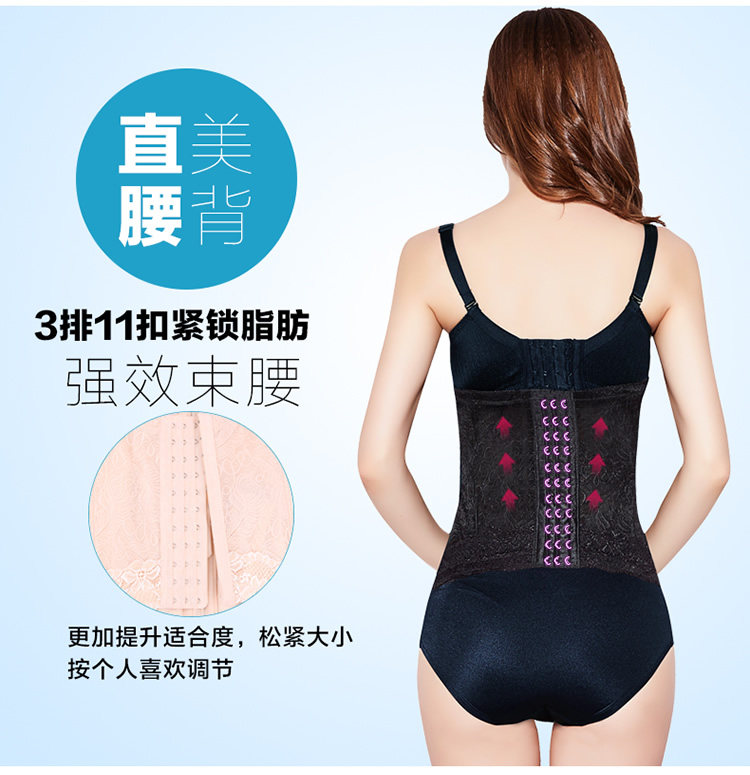 Corset luxueux en nylon - Ref 670893 Image 14