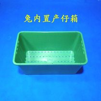 Rabbit cage litter box plastic built-in female rabbit litter box rabbit cage with litter box new heightened rabbit litter box