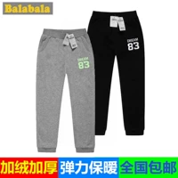Ưu đãi đặc biệt cho bé trai Barabala cộng với quần thể thao nhung 2018 quần áo thu đông mới cho bé lớn quần độn dày quần áo bé gái sành điệu từ 1-10 tuổi