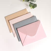 Velvet envelopes Flocking Paper Wedding Invitation Envelope Business Envelope Customized 195x135mm