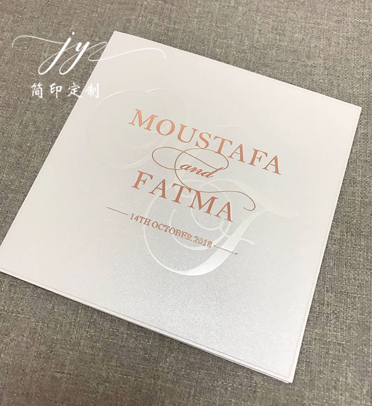 Hot rose gold wedding invitation custom simple European wedding invitation rose gold foil invitation