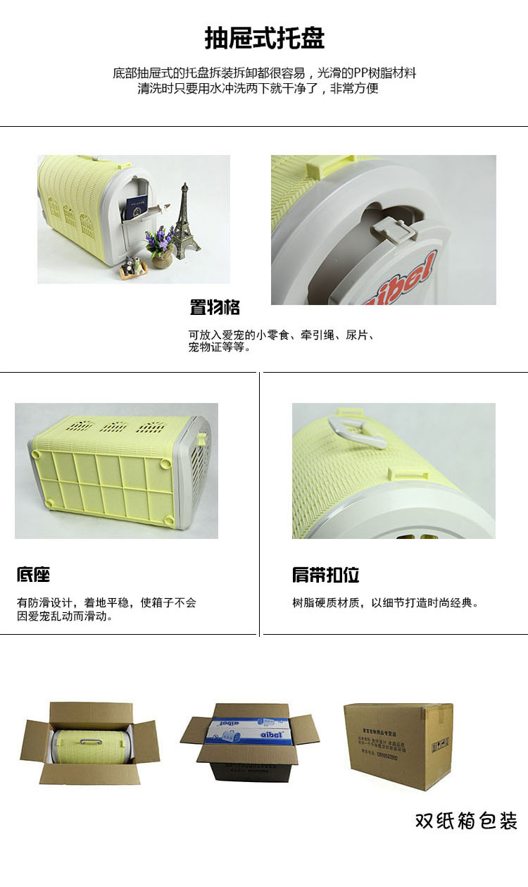 Lồng vật nuôi di động Pet air box đôi cửa Thỏ thỏ mèo mèo vali Gửi dây đeo vai gốc Authentic - Cat / Dog hàng ngày Neccessities 	bát ăn cho chó poodle	