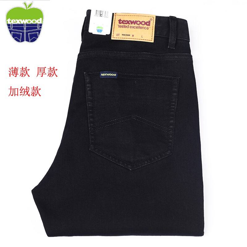 Pure Black Texwood Apple Men's Jeans Straight Loose Elastic Fleece-Lined Official Authentic Autumn and Winter Thick Style