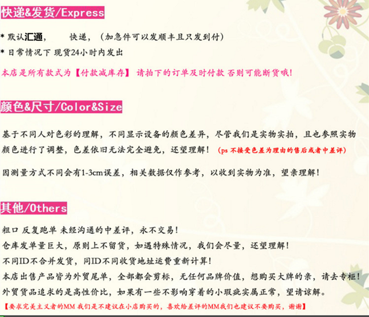 Pyjama mixte OTHER   à manches longues - Ref 3006264 Image 9