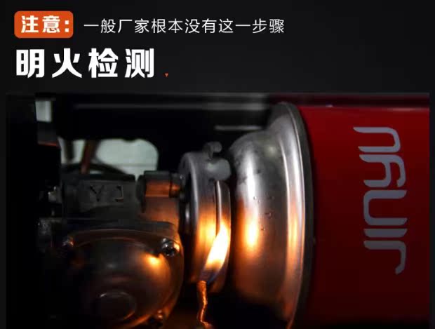 Jinyu sử dụng kép lò cassette bếp di động ngoài trời dã ngoại bếp gas thẻ thử nghiệm thẻ lò từ lò lửa lò hơi - Bếp lò / bộ đồ ăn / đồ nướng dã ngoại bếp ga mini dã ngoại