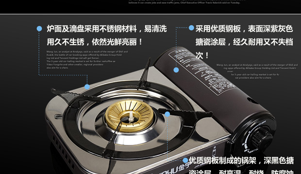 Jinyu loại thẻ bếp lò xách tay gas du lịch ngoài trời bếp lẩu - Bếp lò / bộ đồ ăn / đồ nướng dã ngoại bếp củi dã ngoại