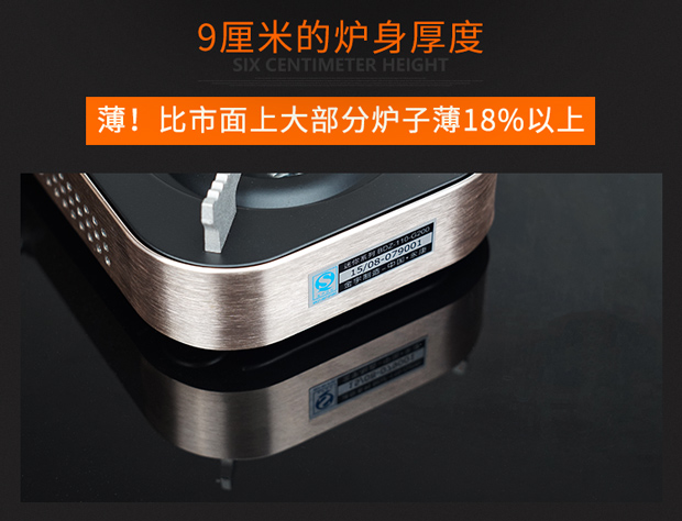 Jinyu mini cassette lò di động ngoài trời bếp lò butan lò gas thẻ từ lò gas lò calorie lò - Bếp lò / bộ đồ ăn / đồ nướng dã ngoại bếp nướng cồn hàn quốc