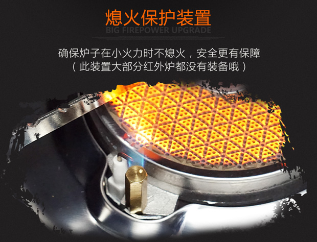 Thẻ bếp xung tươi xách tay khí đốt thẻ lò từ trường bếp lò hồng ngoại chống gió Cass lò hoang hộ gia đình - Bếp lò / bộ đồ ăn / đồ nướng dã ngoại bếp nướng ngoài trời nhập khẩu