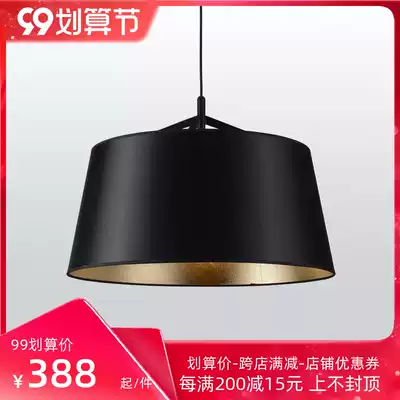 Modern simple neoclassical triangle bracket creative fabric retro chandelier living room bedroom light black dining room chandelier