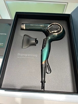 Japan direct mail Lumielina Bioprogramming plus 7D hair dryer Electric wind dryer with purchase ticket