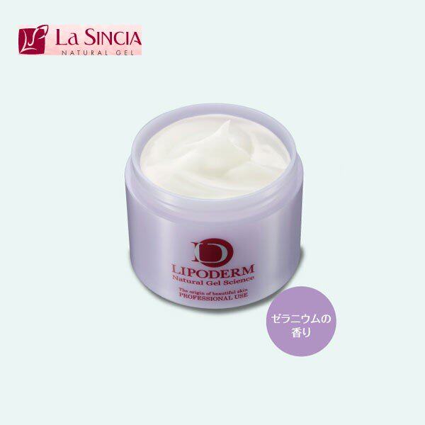 Japan Beauty Academy LA SINCIA Cell Culture Liquid Anti-aging Anti-Decay Mask 340g 7S