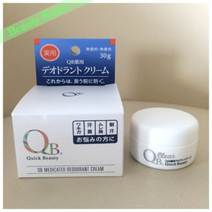 Japan QB lasting antiperspirant body cream male and female axillary fresh dry and dry antiperspiration antiperspiration cream 30g