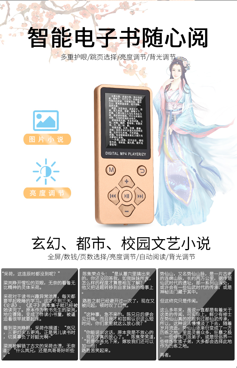 Màn hình màu mp4mp3 Thẻ sinh viên Walkman Máy nghe nhạc MP3 thể thao siêu mỏng MP4MP5 bút ghi sách điện tử - Máy nghe nhạc mp3 máy nghe nhạc có loa ngoài