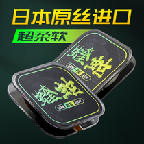 Japan imported raw wire strong pull fishing line Main line fishing line super soft non roll nylon fishing line