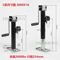 C2000 фунтов из 10 -кишковой сварки рукава