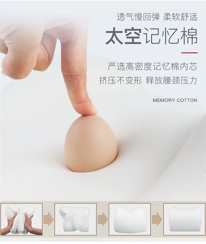 gối tựa ô tô Thích hợp cho tựa đầu và gối cổ ô tô Baojun 510/530/560/730/360 hỗ trợ thắt lưng phụ kiện nội thất ô tô gối kê đầu xe hơi gối cổ ô tô