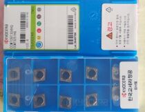 Kyocera KYOCERA car blade CCMT09T304 HQ TN60 original fake one penalty ten positive and negative