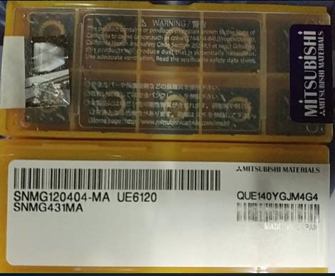 Car blade New material steel piece SNMG120404-MAUE6120SNMG120408-MAUE6120 quad type