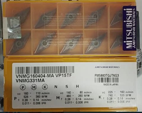Mitsubishi car blade CNC blade VNMG160404-MA VP15TF VNMG160408-MA VP15TF