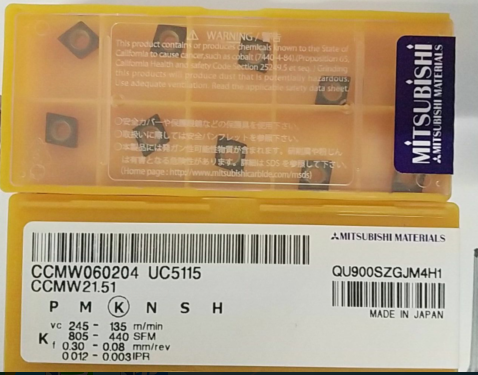 Triple Rhombus Blade CCMW060204 UC5115 Cast Iron Special Numerical Control Cutter Numerical Control Blade Rhombus