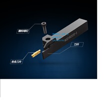 CNC cutting tool holder grooving machine Clip cutter Lathe tool MGEHR2020-3 tool holder 2525-4-2 tool