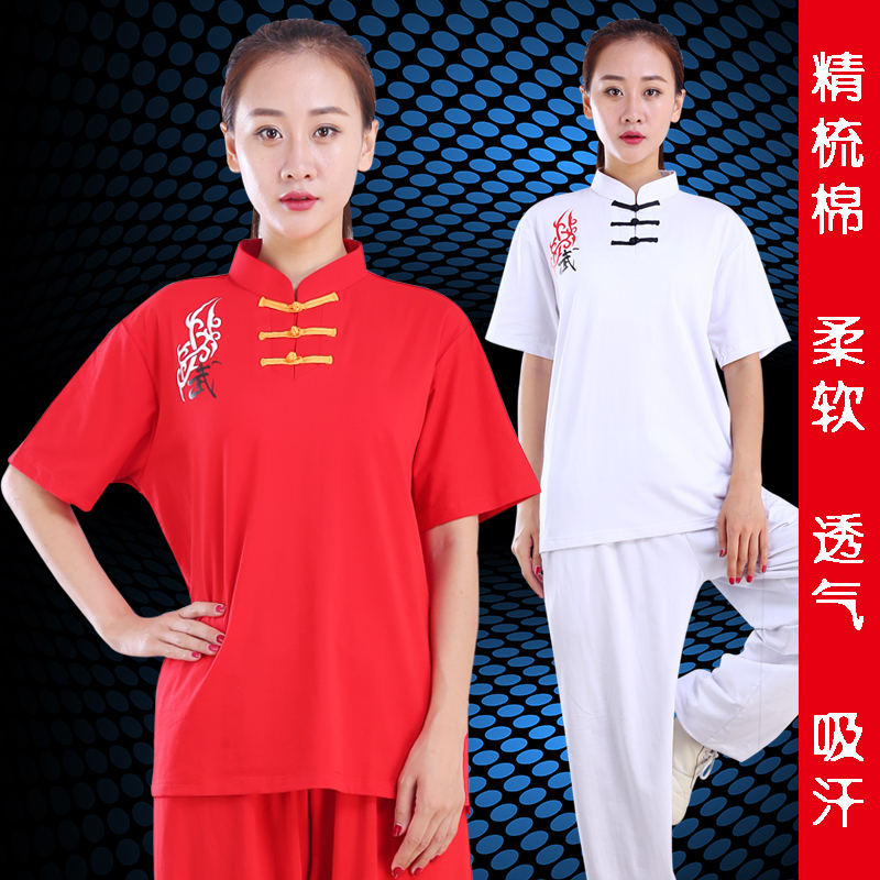 Martial arts T-shirt Tai Chi suit Short-sleeved men's and women's cotton cultural shirt spring and summer half-sleeve practice suit Martial arts clothing