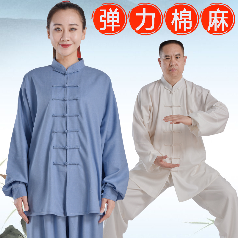 Taiji clothing women Spring and Autumn long sleeve martial arts performance clothing practice uniforms male cotton linen Taijiquan clothing 2019 New