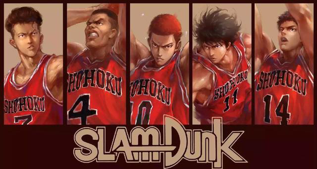 灌籃高手井上改了賽程表 湘北打包回家 淘寶海外 灌籃高手井上改了賽程表 湘北打包回家 淘寶海外