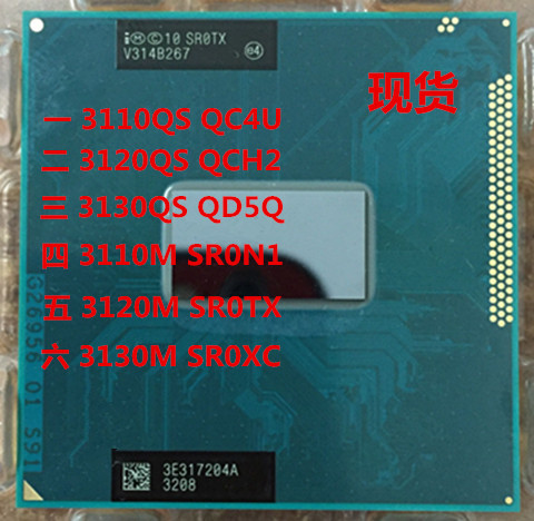 Original PGA I3 3110M SR0N1 3130M SR0XC 3120M SR0TX notebook CPU
