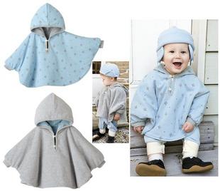 Cape pour enfant en toison - Ref 2154173 Image 9