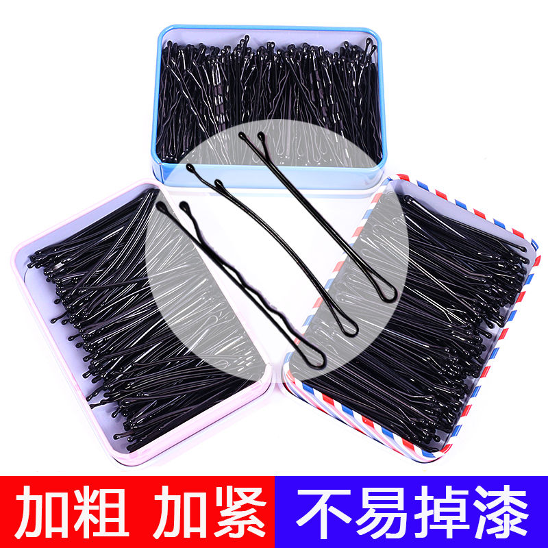 Hairpin steel clip headdress small clip hairpin black female one-word clip hair accessories bangs hairpin adult