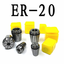 ER20 collet 1 1 5 2 2 5 3 3 5 4 4 5 5 6 7 8 9 10 11 11 13 13
