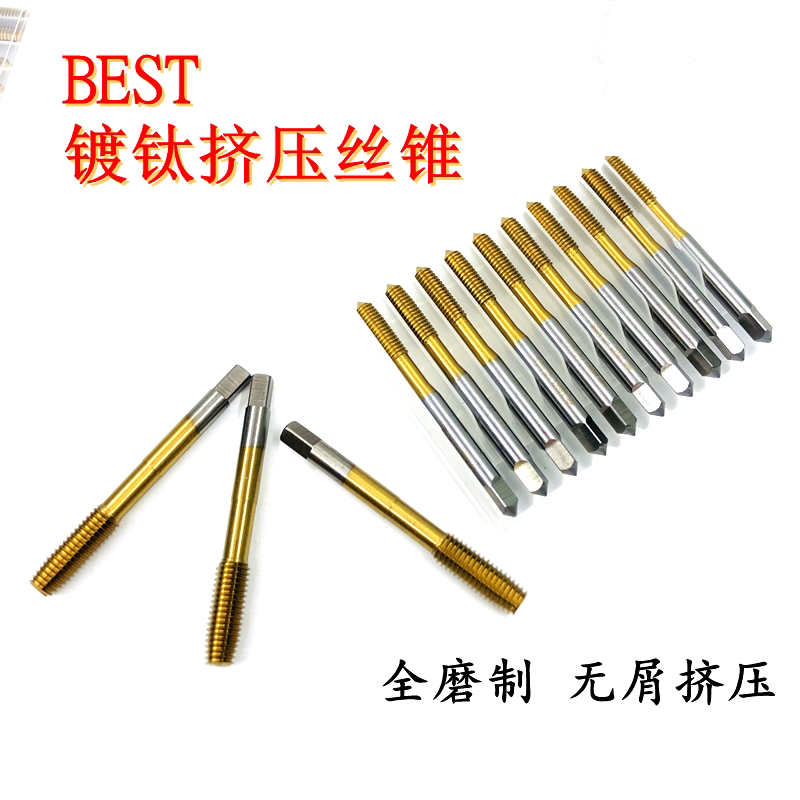 BEST Titanium plated extrusion screw tapping Titanium plated chipless coating extrusion M3M4M5M6M8 M10 M12M14 BEST