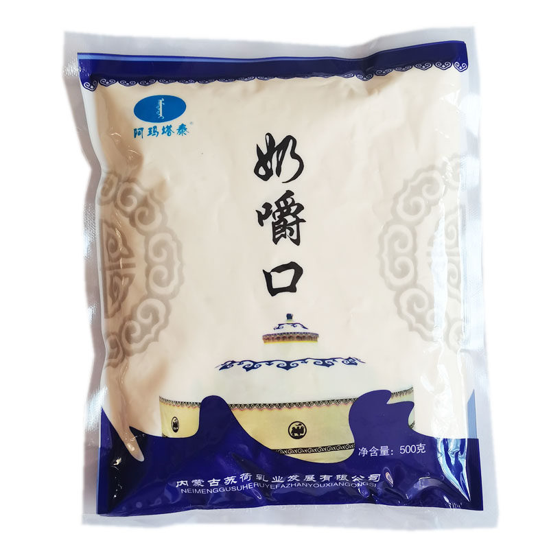 Nemonte's milk chewy mouth Monchu pastoralists Manual Urge blend fried rice No sugar without added thin cream 500g