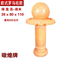 Super Ball 38 High 110 Basin 80 Римская колонка