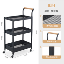 Beauty cart trolley storage shelf Beauty salon hair salon barber shop tool car multi-functional nail art car storage