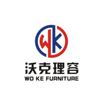 Difference invoice Remote freight special shot