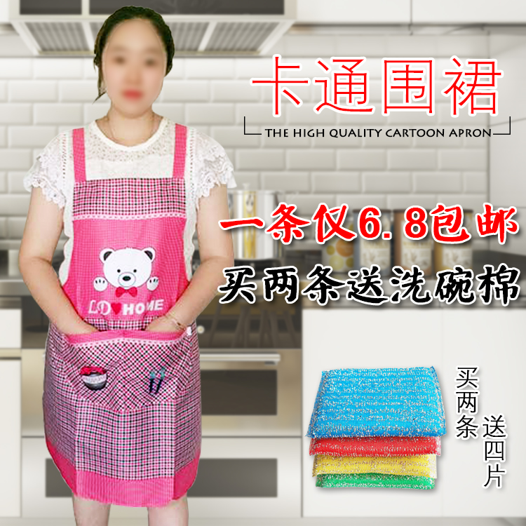 Oil-proof cartoon waterproof apron adult cute korean fashion ladies cooking home kitchen coverall