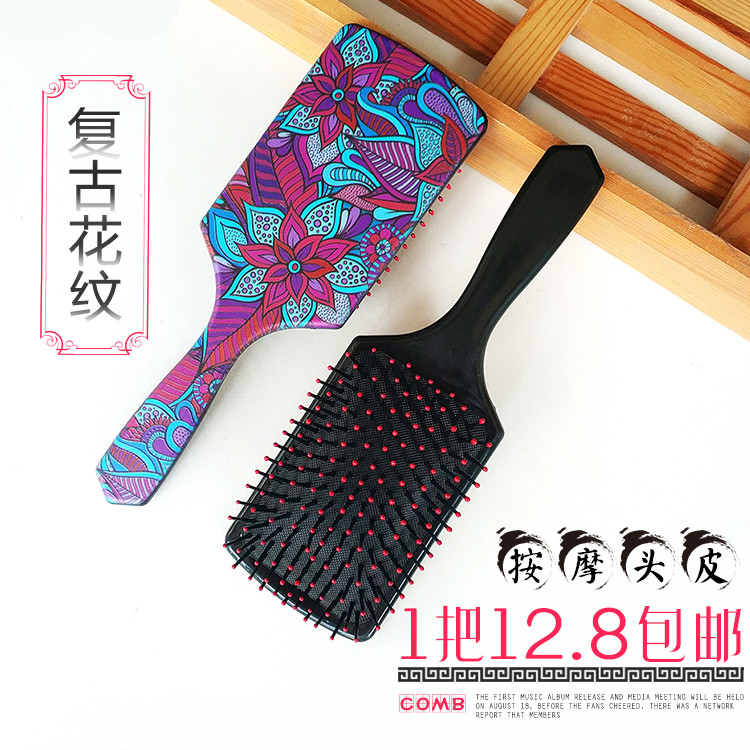 Comb European style retro small makeup comb Portable comb Air bag massage board comb Home curl comb Straight hair comb