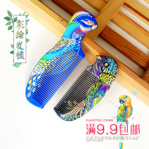 Painted Comb Plastic Comb Antistatic 7 New Years Eve Send Girlfriend Gift Hair Loss Massage Comb Cute Little Comb
