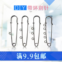 DIY pin welding pin with hole decorative buckle pin big pin Retro big pin Simple brooch buckle