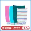 Rub bath gloves Strong rub bath artifact Adult rub back double-sided bath bath towel Female Male Korean rub mud rub bath towel