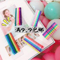 Color Lined Hair Clip Girl Liu Sea Clip Side Clip Card Hairpin Steel Clip Ornament Candy Color-lined Macaron