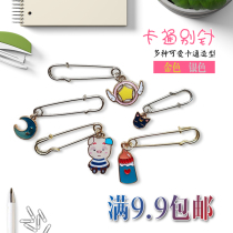 Japan and Korea cute cartoon student breast needle decoration creative breast chest chest