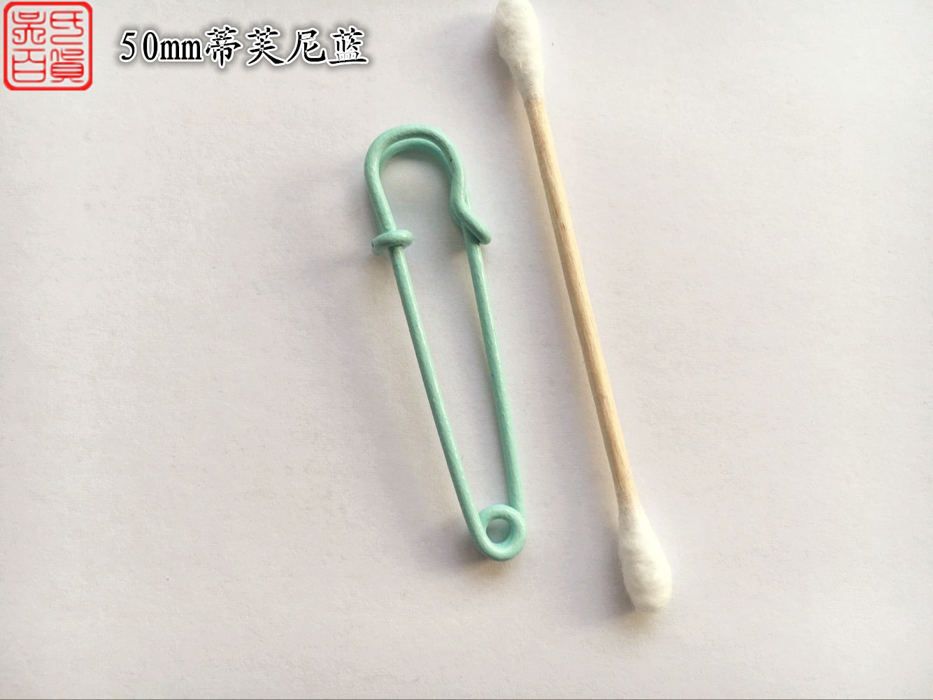 Nhật Bản và Hàn Quốc pin màu quá khổ pin khăn choàng len khóa đơn giản lớn pin an toàn pin trâm cài áo cao cấp