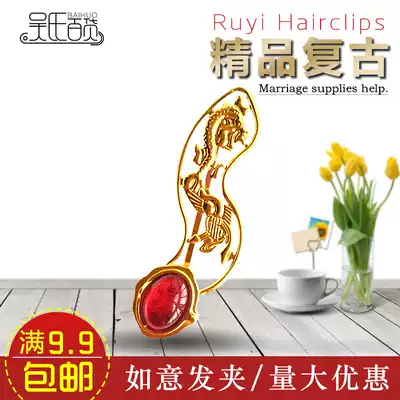 Wedding supplies handmade wedding wishful hairclip wishful clip brooch wedding bride gold hairclip