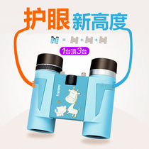 Free Deer 8x25 portable high-definition binoculars nitrogen-filled waterproof fog adult children primary school boys and girls