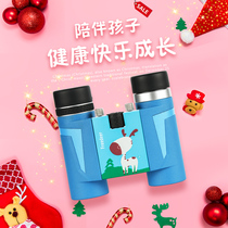 Free Deer 8x25 Portable HD binoculars Nitrogen-filled waterproof fog adult children primary school boy girl