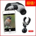 Ống nhòm chính hãng Boguanshan Eagle 8X25 cầm tay HD Du lịch ngoài trời Night Vision Concert Shimmer Night Vision - Kính viễn vọng / Kính / Kính ngoài trời Kính viễn vọng / Kính / Kính ngoài trời