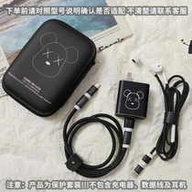 Suitable for Huawei P50 pro data line protective sleeves nova8 stickers Mate40Pro headphones protect rope lines